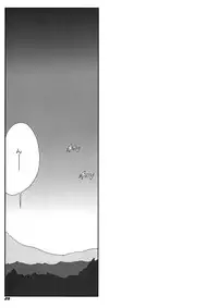 (COMIC1☆3) [Kieyza cmp (Kieyza)] TOHO N+ m&m (Touhou Project)