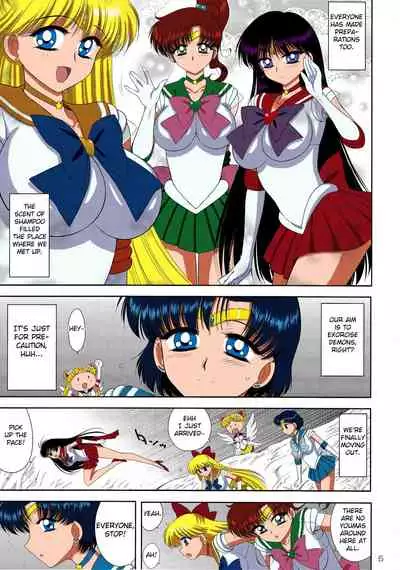 (C87) [BLACK DOG (Kuroinu Juu)] Made in Heaven -Mercury - (Bishoujo Senshi Sailor Moon) [English] [doujin-moe.us] [Colorized] [Darkdeus]