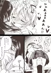 [Saba no Misoni Kan] Homuhomu ga Madoka to Mami san ni Ijiritaosareru Hon (Puella Magi Madoka Magica)