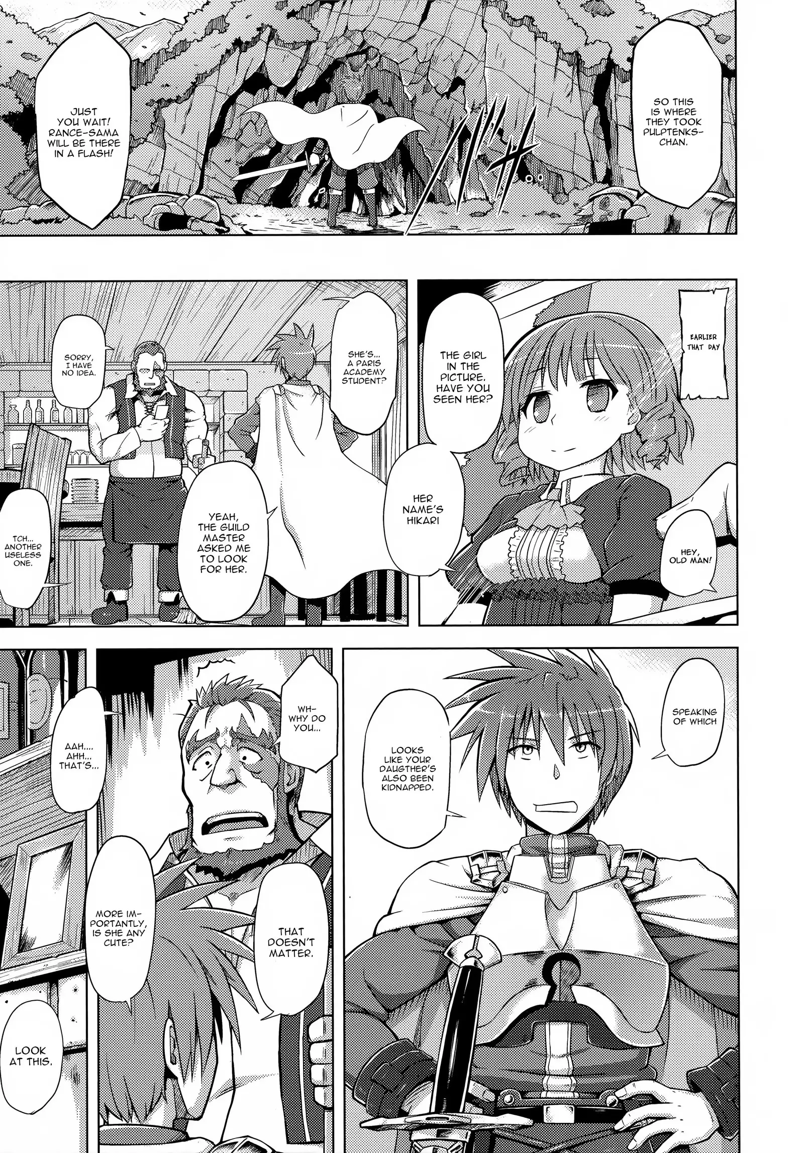 Kairaku Holic - Pleasure Holic