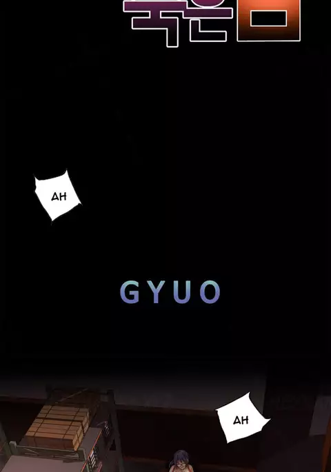 Kill the Dead Bastard Ch.0-18