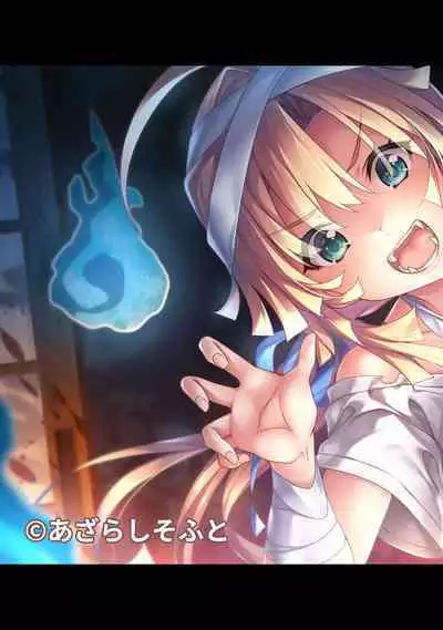 COMIC Ananga Ranga Vol. 111