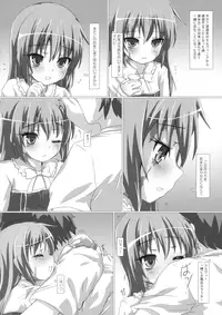 (C90) [Testa Kitchen (Various)] Sylvie ni Todoke. (Dorei to no Seikatsu -Teaching Feeling-)