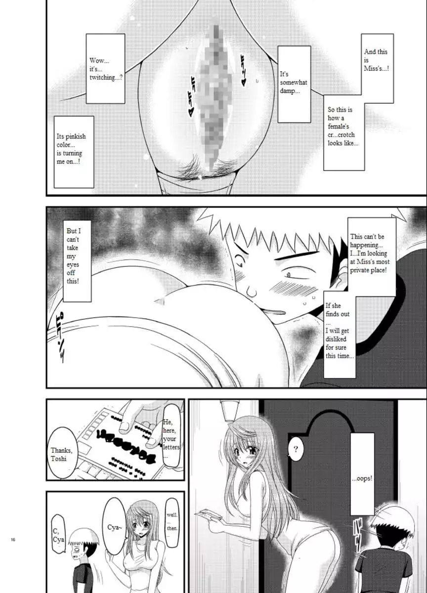 Exhibitionist Girl Diary Chapter 10