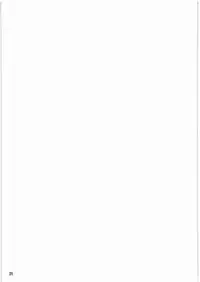 (COMIC1☆4) [PLANET PORNO (Yamane)] Spiritual Healing (Gundam Unicorn)