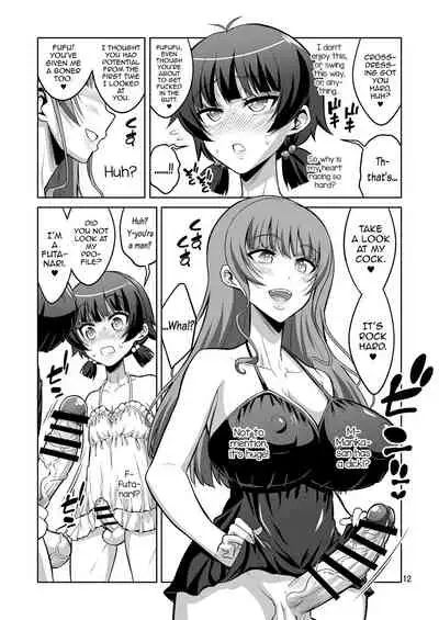 Futanari Fuuzoujou no Wana ni Hamatte, Maso Mesu Otokonoko ni Otosarechaimashita.