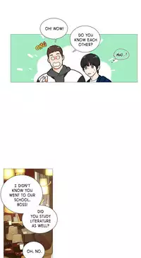 [The Jinshan] Sadistic Beauty Ch.1-27 (English) (Ongoing)