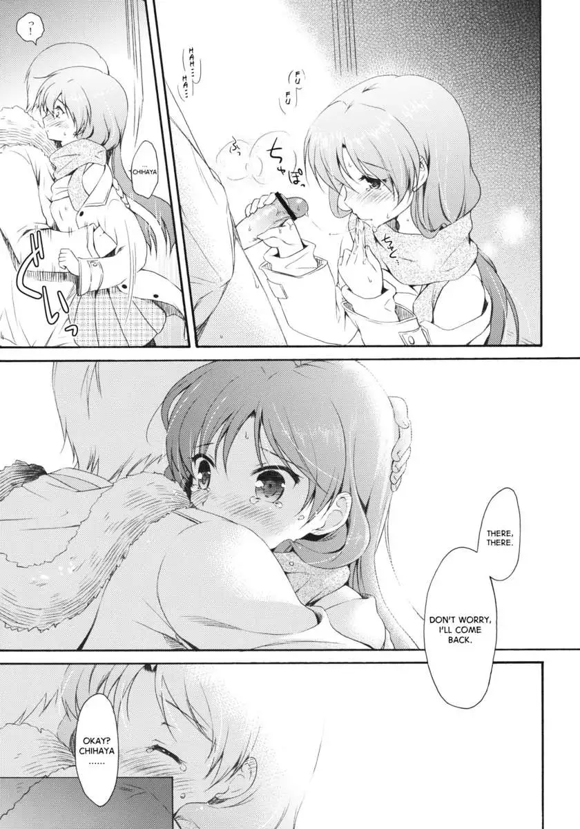 I’m Home, My Home.