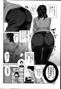 Action Pizazz 2013-11