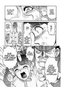 [Uziga Waita] Shin Gendai Ryoukiden | Modern Stories of the Bizarre [English] [GuroTaku]