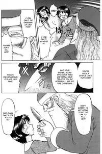 [Uziga Waita] Game Over [English]