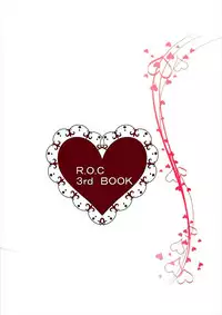 (C89) [R.O.C (Suzukawa Rino)] Shinkonshoya da Pyon (Kantai Collection -KanColle-) [Chinese] [CE家族社]