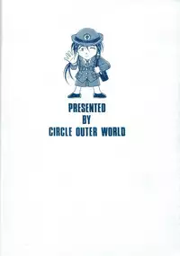 (C60) [CIRCLE OUTERWORLD (Chiba Shuusaku)] MIDGARD 13 (Ah! My Goddess, You're Under Arrest!)