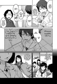 [Shimimaru] "Joou" Series | "Queen" Series Ch. 1-3 [English] [Hot Cocoa]