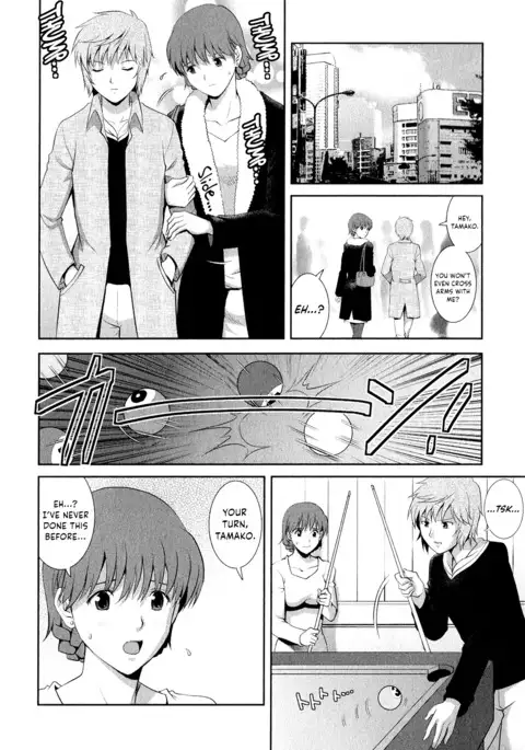 Hitozuma Audrey-san no Himitsu ~30-sai kara no Furyou Tsuma Kouza~ - Vol. 2 Ch. 9~14