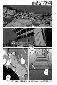 [TsuyaTsuya] Hirugao Ch. 32-34 [English] [Forbiddenfetish77 / Pokecoon]
