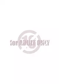 [Maruarai] Test steron? (Toaru Majutsu no Index) [English] [EHCove]