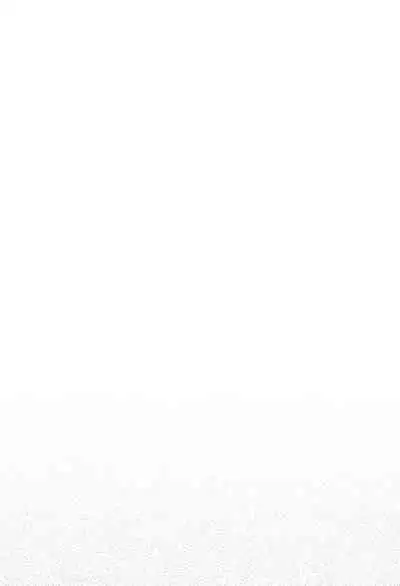 Datte Okane, Tarinain da mon | 因为零花钱，完全不够用嘛