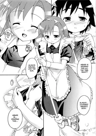 Kago no Tori Ch.1-2