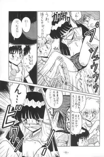Hitosujinawa SPECIAL Ruri Ruri? Soushuuhen Kanzenban