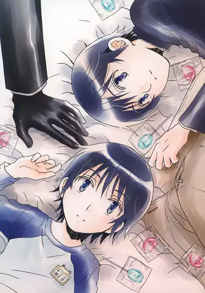 bkmc Sairoku Hon 3