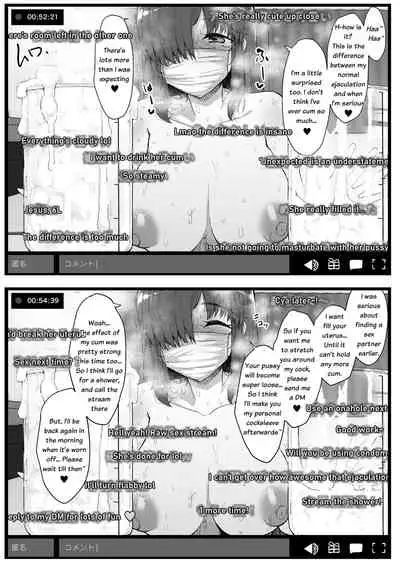 Futa Musume ni Itazura Shicha Ikemasen | Don't mess with futa girls - Masturbation stream