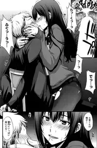 COMIC Kairakuten BEAST 2015-05