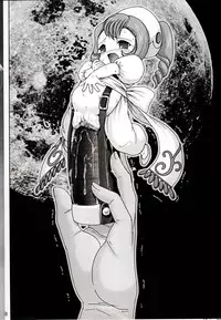 (C62) [KNOCKOUT (Various)] Oshiri de Kyu! 7 (Various)