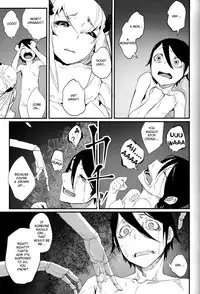 (C93) [Sakekan Memorial (SOLOPIPB)] Shiragasane -Bo- Tsuzure [English] [TSHH]