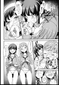 (C85) [campanula (akihazama)] heartful Yasen Kaisyuu (Kantai Collection -KanColle-)