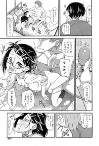 COMIC LO 2010-03 Vol. 72