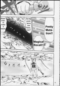 (C58) [Takotsuboya (TK)] Gemini no Tenbin Soushuuhen | Balance of Gemini (Pretty Sammy) [English]