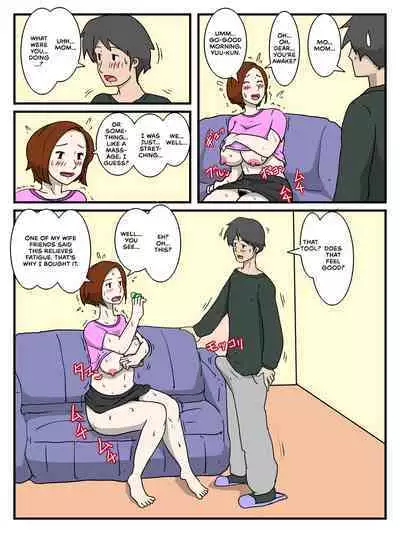 Toaru Boshi no Kinshin Soukan Haha ga Onanie Shite Itara | Mother and Child Incest When Mother Was Mastubating