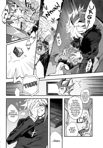 Jigokuzame no Mendelssohn Ore no Haka no Mae de Nakanaide Kure II