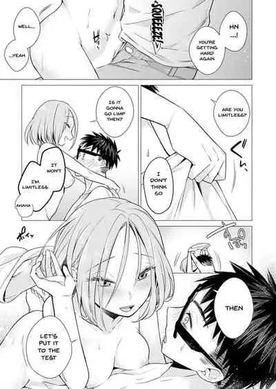 [Tsugumi Suzuma] Ato 1mm de Haicchau ne? Zakone Shitetara Tonari no Joshi ni Ijirarete... 1-10, 12-13 | You're Just 1mm Away To Getting It In Right? But If I Start Touching The Girl Sleeping In Front Of Me... Ch. 1-10, 12-13 [English] {Doujins.com}