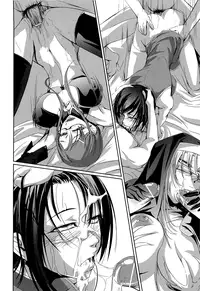 [Nakadera Akira] Onna Kyoushi no Renai Jijou ~ Watashi, Oshiego to Shichaimashita ~ (Ch. 2-4, 7-8) [English] [Chocolate]