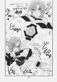 (C72) [King Revolver (Kikuta Kouji)] Dom Dom Pink (Various)