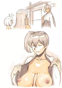 [pink-noise (Mizuiro Megane)] 『Futanari Doutei LESSON』 no Oshirase (Kantai Collection -KanColle-) [Digital]