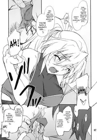(COMIC1☆01) [P-Forest (Hozumi Takashi)] INTERMISSION_if code_05: EXCELLEN (Super Robot Wars OG: Original Generations) [English]