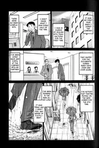 [TsuyaTsuya] Hadaka no Kusuriyubi 1 [English] [Fated Circle]