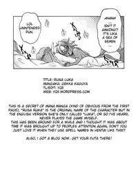 [Kaguya Hime Koubou (Gekka Kaguya, Takatsu Keita)] Komaka Sugite Tsutawaranai Ero Doujin Senshuken (Seiken Densetsu 2) [English] [YQII] [Incomplete]