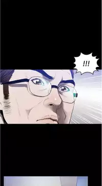 中文韩漫 花冠 無法盛開的花 Ch.0-10 [Chinese]