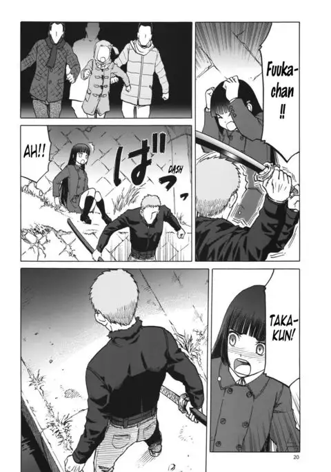 blue snow blue scene.19 {Mant}