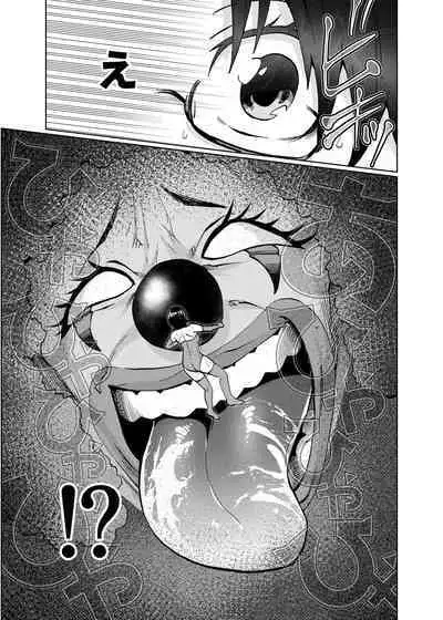 Hiroin Gakka wa Aku Ochi ga Hisshuu Kamokudesu