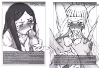 (C68) [HIGHWAY-SENMU (Maban, Saikoubi)] H-Sen vol. 7 (Naruto) [English] [SaHa]