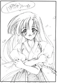 (C61) [HIGH RISK REVOLUTION (Aizawa Hiroshi, Iwasaki Hiromasa)] Watashi o Komipa ni Tsuretette!! + (Comic Party)