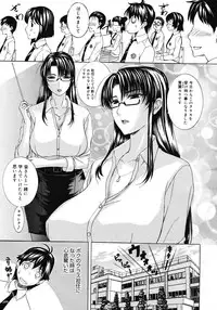 COMIC Megastore H 2008-05