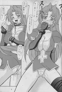 (C66) [Mutsuya (Mutsu Nagare)] Sugoi Ikkoi 15 (Kiddy Grade)