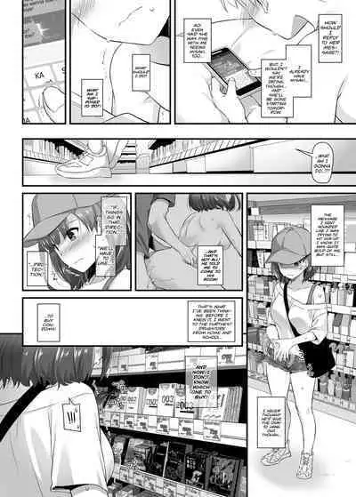 [Digital Lover (Nakajima Yuka)] Otonanajimi 3 DLO-13 | Adulthood Friend 3 DLO-13 [English] [Team Rabu2] [Digital]