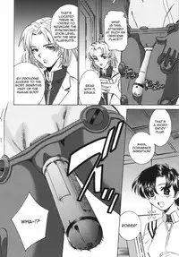 (C78) [Applesauce (Sada Ko-ji)] Seikan Plugsuit Souchaku! | Sexy Plugsuit Equipped! (Rebuild of Evangelion) [English] =LWB=